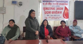 नेपालगन्जमा मनाइयो १८ औं राष्ट्रिय स्वयं सेवी रक्तदाता दिवस 